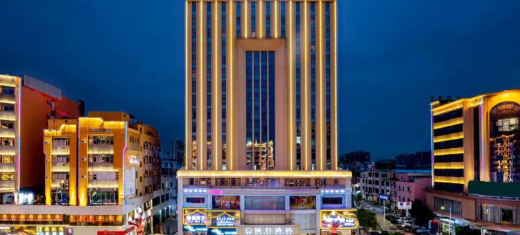 东莞海力酒店(大朗松山湖店)图片