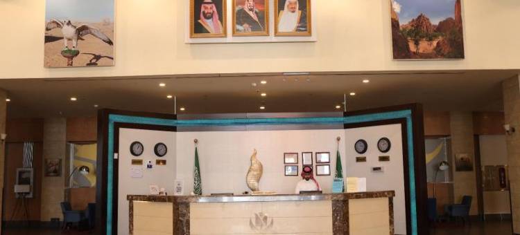 郁锦香欢呼酒店(Golden Tulip Hail)图片