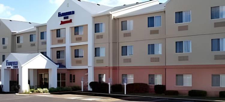 曼斯菲尔德安大略万枫酒店(Fairfield Inn & Suites Mansfield Ontario)图片