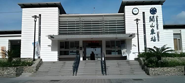 台东关山山水居饭店图片