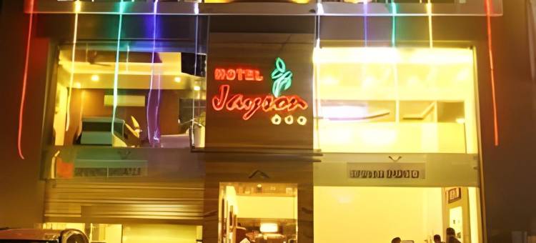 杰森酒店(Hotel Jayson)图片