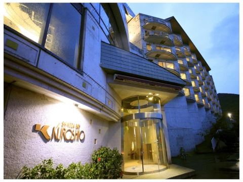 Shimoda Bay Kuroshio Hotel Overview