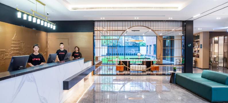 杭州西湖区浙大西溪校区亚朵酒店图片