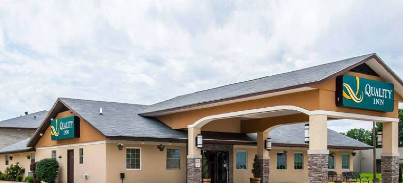 开罗I-57号凯艺酒店(Quality Inn Cairo I-57)图片