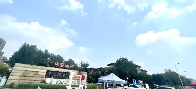 东疆港海景房邻海小宿公寓(欧洲路分店)图片