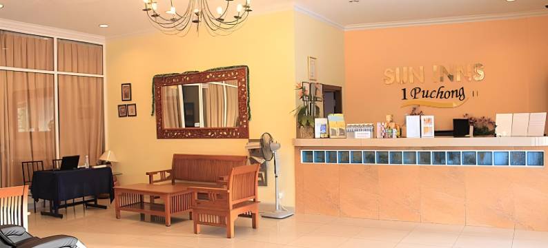 吉隆坡普崇工业园双迎酒店(Sun Inns Hotel Bandar Puchong Utama)图片