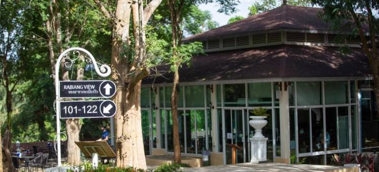 娜娜度假村凯恩克拉昌(Nana Resort Kaengkrachan)图片