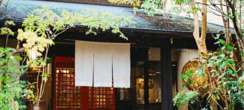 黑川旅馆(Kurokawa-So)图片
