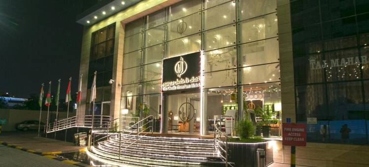 高级城堡酒店(The Castle Premium Hotel)图片