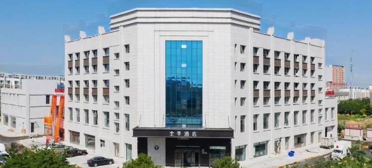 全季酒店(大同市政府博物馆店)图片