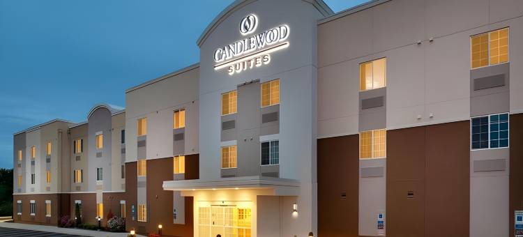 Candlewood Suites Harrisburg I-81 - Hershey Area图片