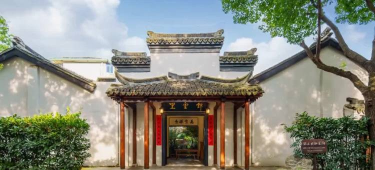 锦云里·南栖于野民宿(锦溪古镇店)图片