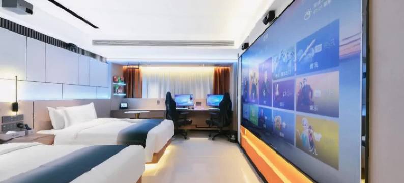 叶与晨电竞电影民宿(桥西区政府店)图片