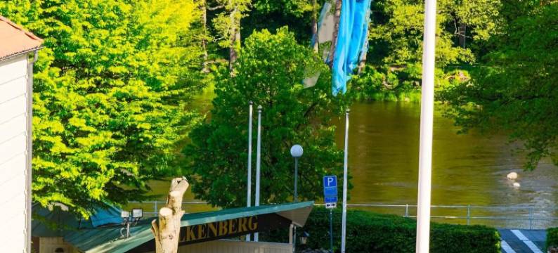 希惟丹主人酒店(Värdshuset Hwitan)图片