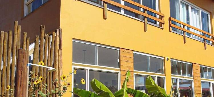 日出之乡旅馆(Pousada Moradas do Sol Nascente)图片