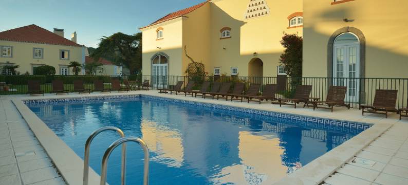 多斯科托乡村宅邸酒店(Quinta Do Scoto)图片