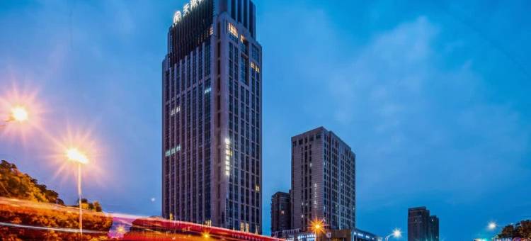 余姚天港禧悦酒店(余姚中学万达广场店)图片
