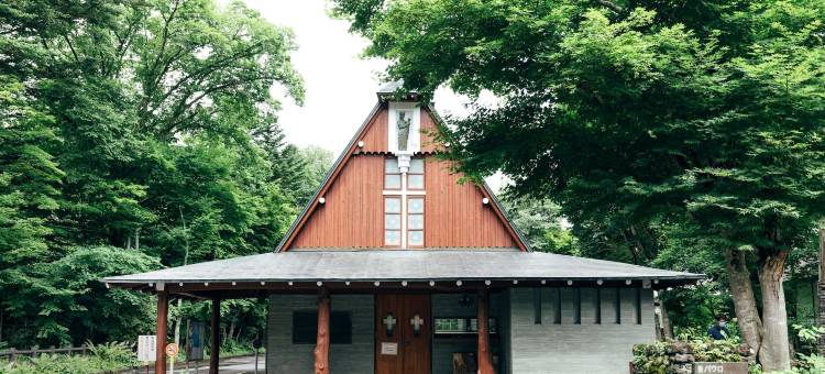 轻井泽十字酒店(Hotel Karuizawa Cross)图片