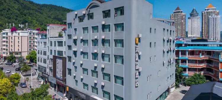 7天优品酒店(兴义坪东大道店)图片