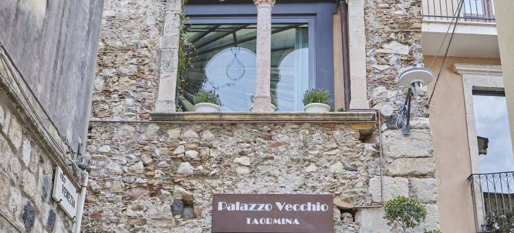 陶得米纳旧宫酒店(Palazzo Vecchio Taormina)图片