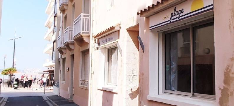 海滩酒店&美食酒庄(Hotel & Cantine de La Plage)图片