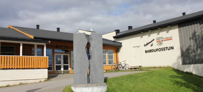 巴杜振镇(Bardufosstun)图片