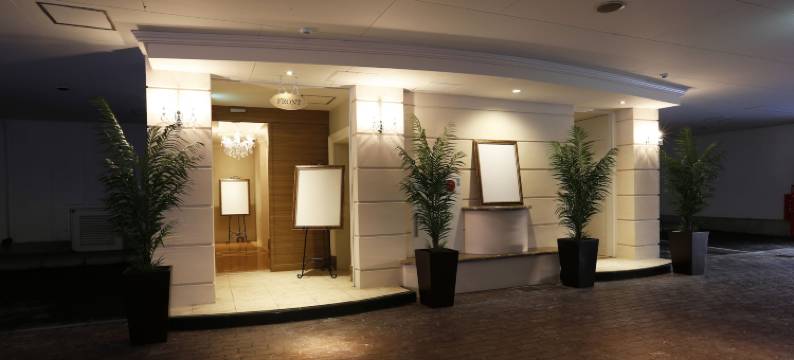 美好花园酒店-岐阜(Hotel Fine Garden Gifu)图片