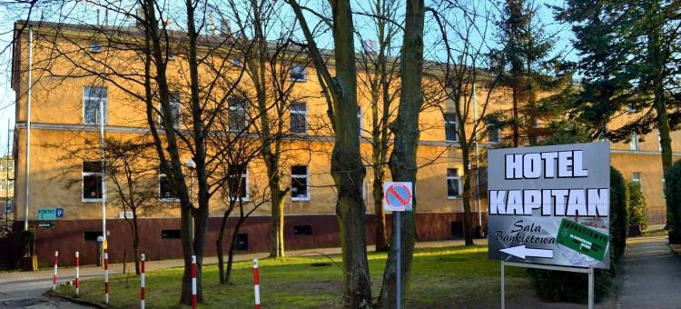 队长酒店(Hotel Kapitan)图片