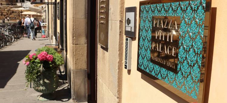 皮蒂宫广场-历史住宅酒店(Piazza Pitti Palace - Residenza d'Epoca)图片