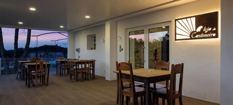 A Loja do Cantoneiro客栈(Guest House A Loja do Cantoneiro)图片