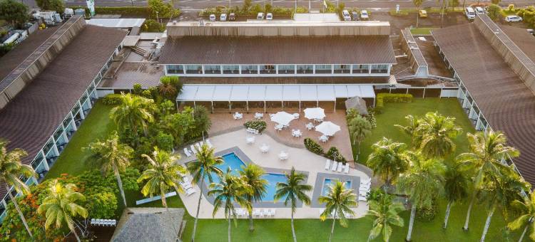 Holiday Inn 苏瓦(Holiday Inn SUVA by IHG)图片
