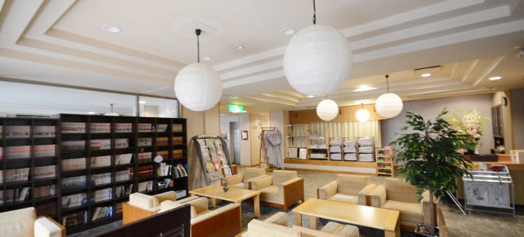 星川馆酒店(Hoshikawakan)图片