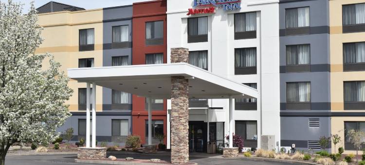 宾厄姆顿万枫旅馆(Fairfield Inn Binghamton)图片