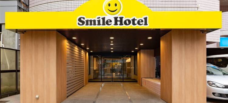 东京阿佐谷微笑饭店(Smile Hotel Tokyo Asagaya)图片