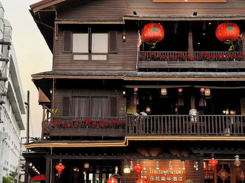 普克哈南法酒店