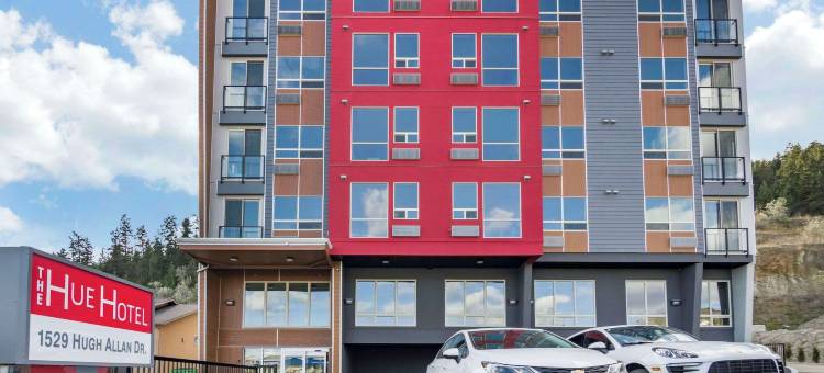 胡伊酒店 - 阿桑德连锁酒店(The Hue Hotel, Ascend Hotel Collection)图片