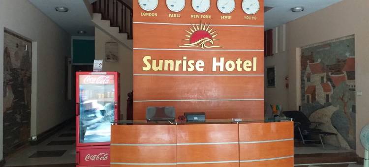 日升酒店(Sunrise Hotel)图片