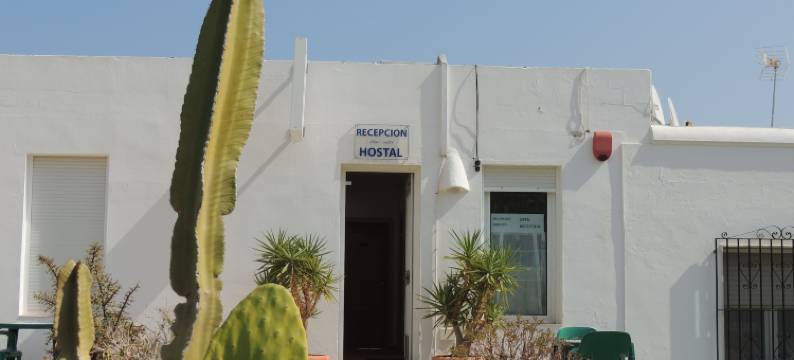 海洋女神假日旅馆(Virgen del Mar Holidays)图片