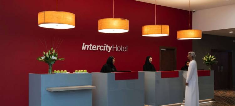 马斯喀特城际酒店(IntercityHotel Muscat)图片