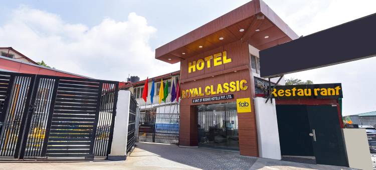 Fabhotel F9购物街路(FabHotel Sikka Royal Classic - Mall Road)图片
