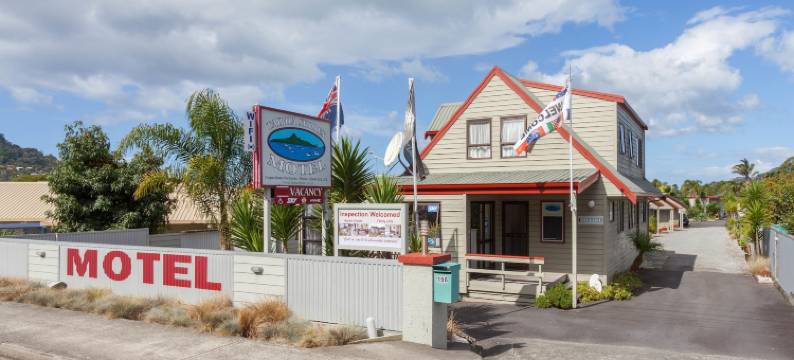 泰鲁阿海岸汽车旅馆(Tairua Shores Motel)图片