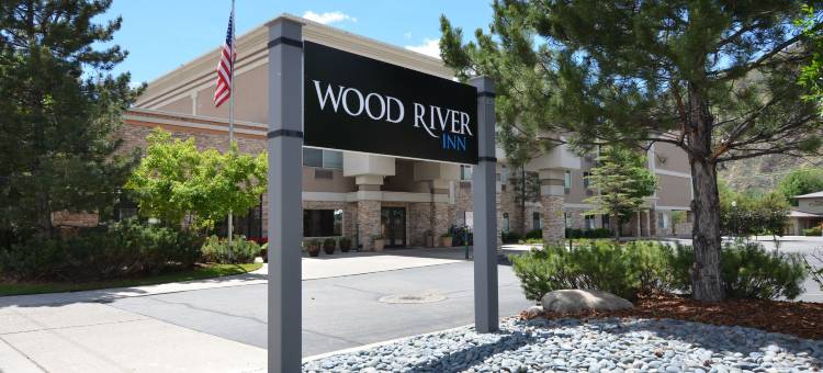 伍德里弗酒店(Wood River Inn & Suite)图片