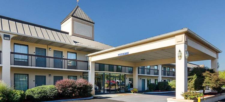 特劳特维尔凯艺酒店-罗阿诺克北(Quality Inn Troutville - Roanoke North)图片