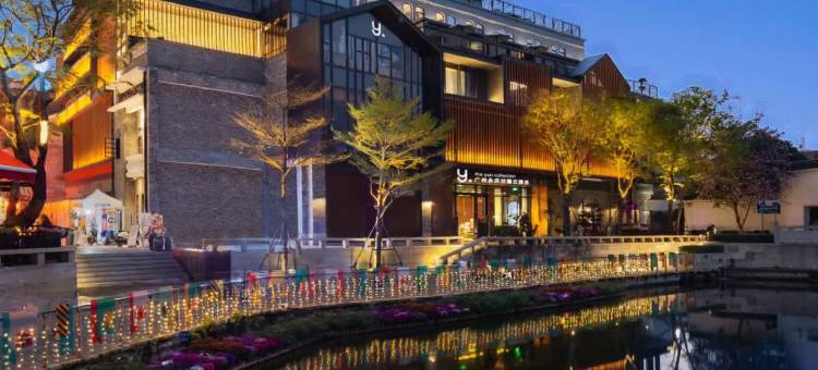 广州永庆坊瞻云精选酒店图片