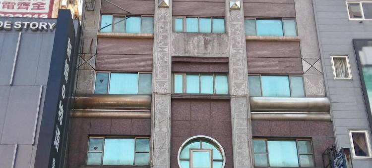 新竹柏克莱大饭店-中正店图片