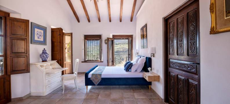 格拉纳达埃斯佩兰萨酒店(La Esperanza Granada)图片