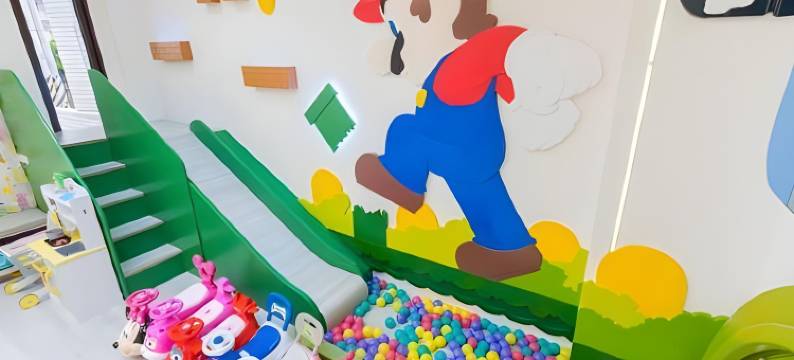 童玩趣亲子民宿图片