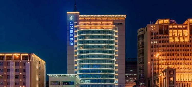 呼和浩特东影路摩尔城兰欧国际酒店图片