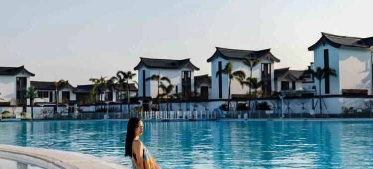 素野·SOYES私汤温泉团建轰趴篝火度假别墅图片