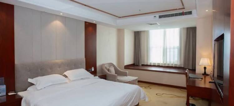 艺龙瑞云酒店(邯郸大名城汽车站店)图片